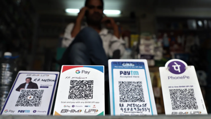Free UPI Transaction End: आता UPI द्वारे पैसे पाठवणं महागणार? सरकार आणि बँकांचा नवा नियम, तुमच्यावर काय परिणाम होणार?