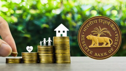 RBI On Home Loans : होम लोन घेणाऱ्यांना होणार मोठा फायदा? रिझर्व्ह बँकेने बदलले नियम, बँकांना काय दिलेत निर्देश?