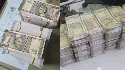 Vasai Fake Currency : वसईत मोठा पर्दाफाश, 1 कोटींच्या बनावट नोटा जप्त, 30 लाखांत विक्रीचा होता डाव