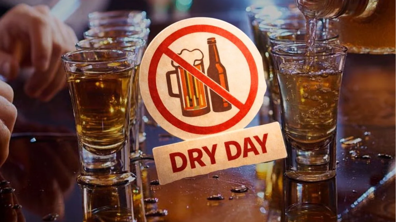 Dry Days In August : दारू शौकिनांना ऑगस्टमध्ये झटका! ‘या’ दिवशी असणार ‘ड्राय डे’; दुकाने राहणार बंद