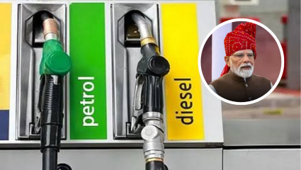 Petrol-Diesel Export Duty : स्वातंत्र्यदिनी मोठा निर्णय! सरकारने पेट्रोलवरील एक्सपोर्ट टॅक्स केला शून्य; डिझेलवर किती टॅक्स?