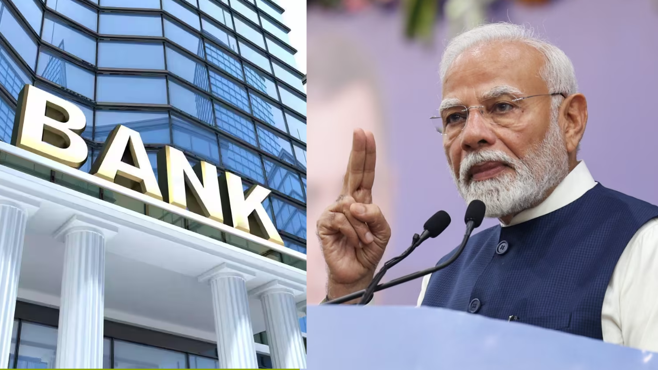 PM Modi Red Fort Address : ‘कमीत कमी एक भारतीय बँक…’, पंतप्रधान मोदींची मोठी घोषणा, फॉर्च्यू 500 मध्ये भारतातील 50 कंपनी असतील