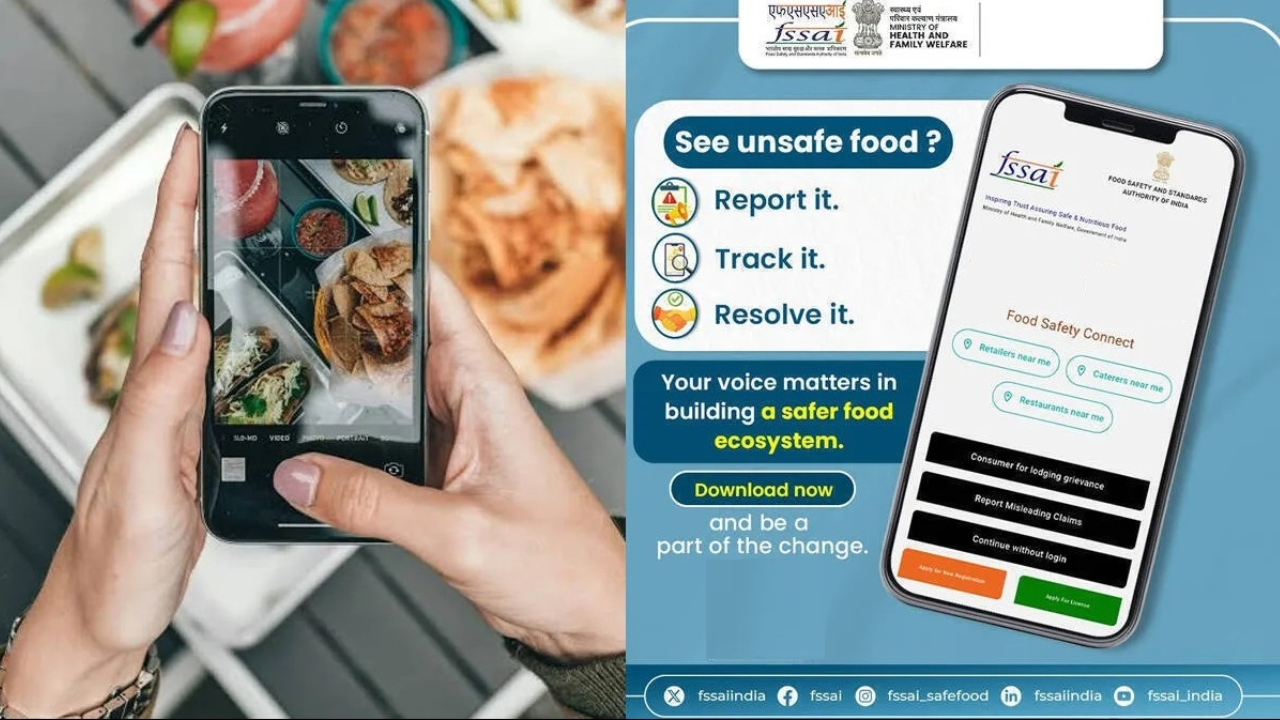 FDA Complaint System : हॉटेलमध्ये खराब जेवण? थेट करा FDA कडे तक्रार, फक्त QR Code स्कॅन करा, फोटो आणि व्हिडिओ पाठवा