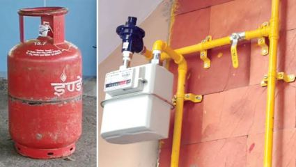 Govt Subsidy : आता सरकार करणार मदत… LPG वरुन PNG वर शिफ्ट करण्यासाठी मिळणार सबसिडी, कसा घ्यायचा लाभ?