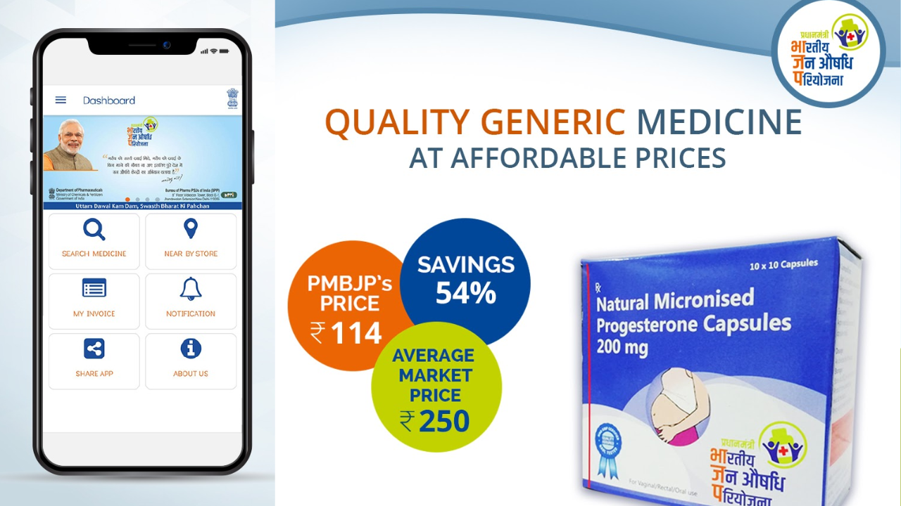 Generic Medicines Govt App : तब्बल 80 % पर्यंत स्वस्त मिळणार औषधं! क्वॉलिटीची गॅरंटी सरकार घेणार, लगेच डाऊनलोड करा ‘हा’ ॲप