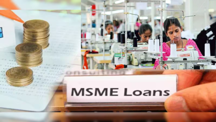 Business Loan : सरकारचा महत्त्वाचा निर्णय! MSME ला मिळणार मोठा निधी! ग्रामीण भागात सहज कर्ज होणार उपलब्ध