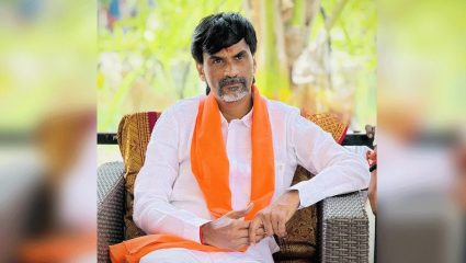 Manoj Jarange: ‘कुणाच्याही दबावाला बळी पडू नका…,’ मनोज जरांगे पाटील पुन्हा उपोषणाच्या तयारीत; २९ ऑगस्टपासून आंदोलनाचा इशारा