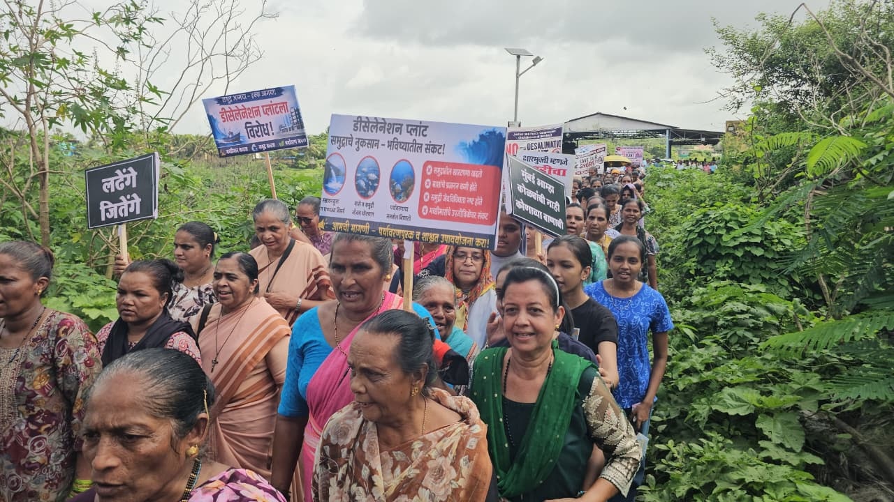 Manori Water Treatment Project: मनोरी जलशुद्धीकरण प्रकल्पाला मच्छीमारांचा तीव्र विरोध; ‘हजारो कुटुंबांच्या रोजगारावर संकट’