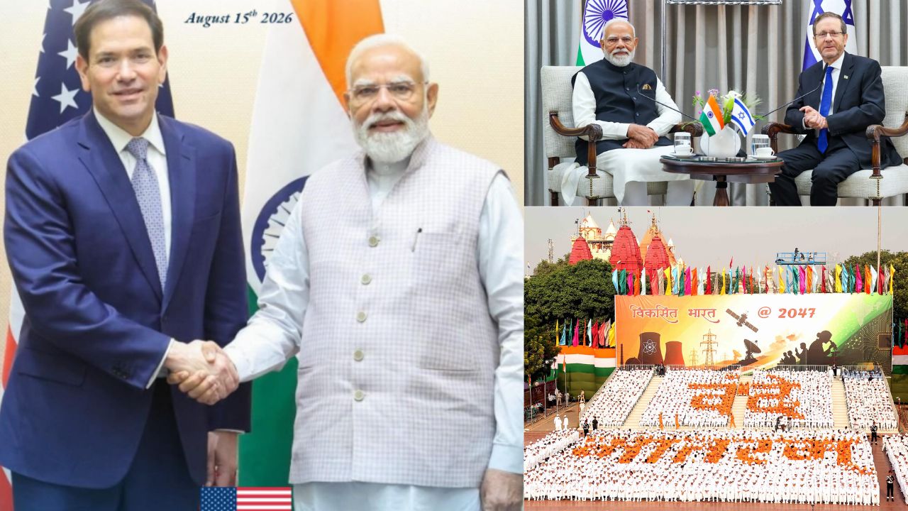 IndiaAt80: भारत बनतोय जागतिक महासत्ता; स्वातंत्र्यदिनानिमित्त अमेरिका आणि इस्रायलकडून पंतप्रधान मोदींना हार्दिक शुभेच्छा