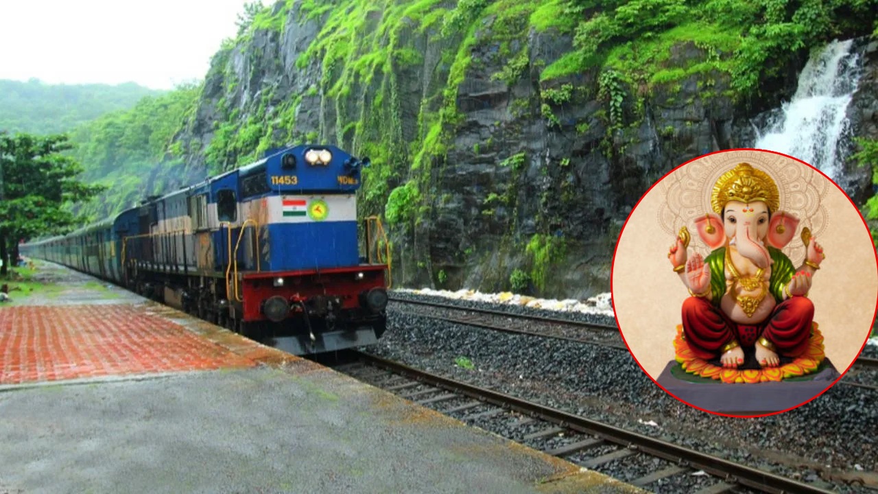 Ganpati Special Train: कोकणातील चाकरमान्यांसाठी खुशखबर! दादरहून सुटणार ‘मोदी एक्सप्रेस’; जाणून घ्या वेळ, थांबे अन् बुकिंग