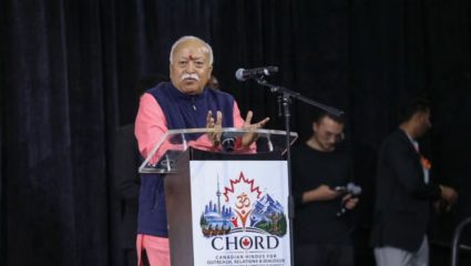 Mohan Bhagwat: ‘भारताने कधीही महासत्ता…’, कॅनडात मोहन भागवत यांचे महत्त्वपूर्ण वक्तव्य; ‘तिसरा मार्ग’ दाखवणार जगाला दिशा