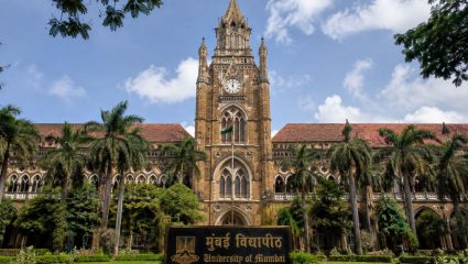 Mumbai University : अपार आयडीशिवाय हॉलतिकीट नाही; १९-२० ऑगस्टला मुंबई विद्यापीठाचे विशेष शिबिर