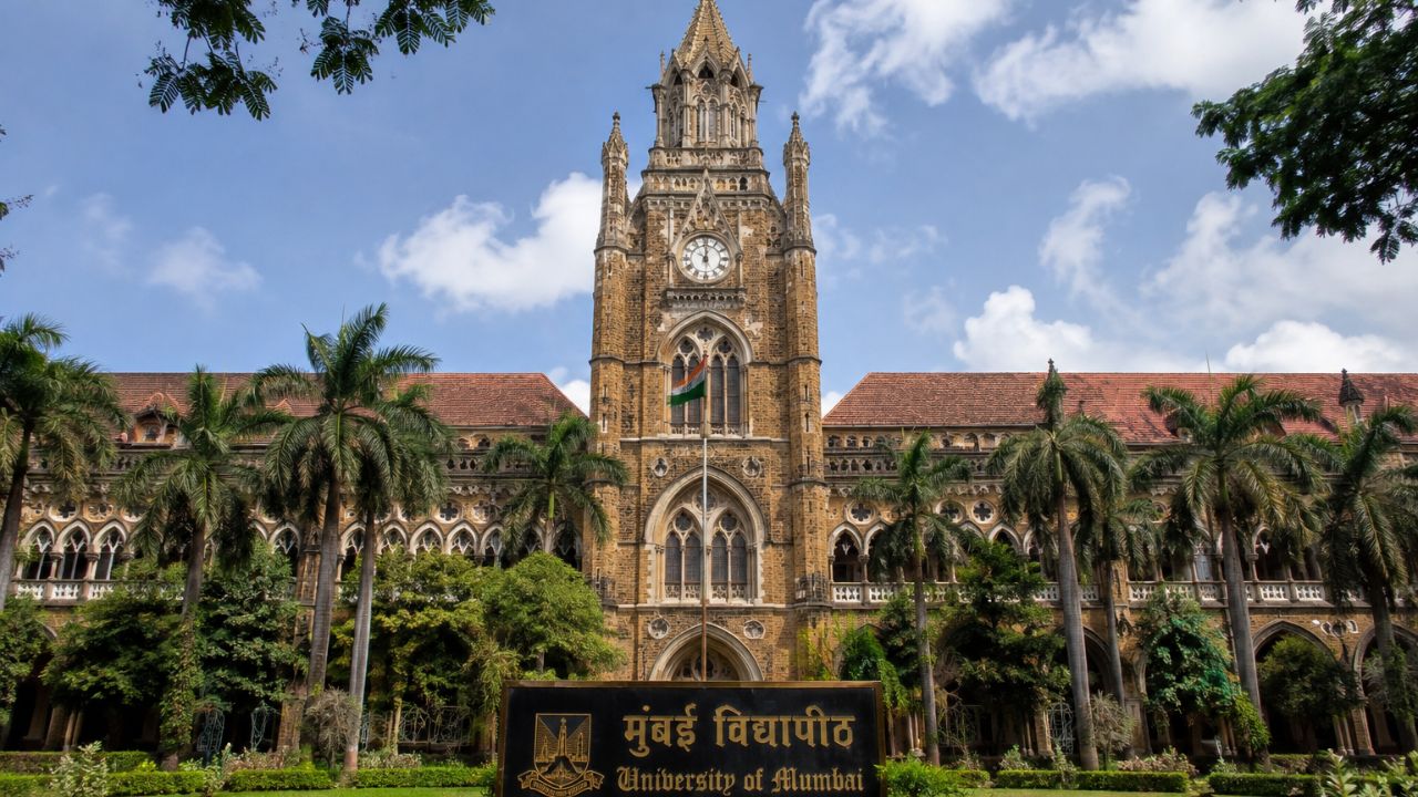 Mumbai University : अपार आयडीशिवाय हॉलतिकीट नाही; १९-२० ऑगस्टला मुंबई विद्यापीठाचे विशेष शिबिर