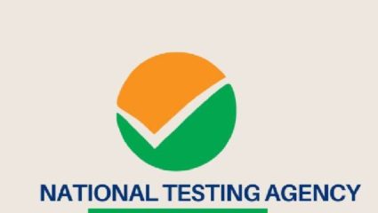 NTA Answer Key: NTA आन्सर की चॅलेंज करण्यासाठी फी का आकारते? UPSC आणि IIT ची पद्धत आहे का वेगळी? जाणून घ्या सविस्तर