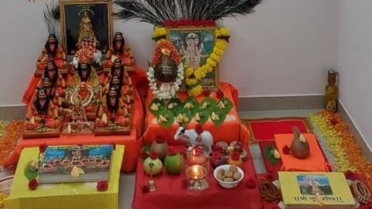 Navnath Bhaktisar: नवनाथ भक्तिसाराचे पारायण श्रावणात का केले जाते? जाणून घ्या महत्त्व आणि नियम