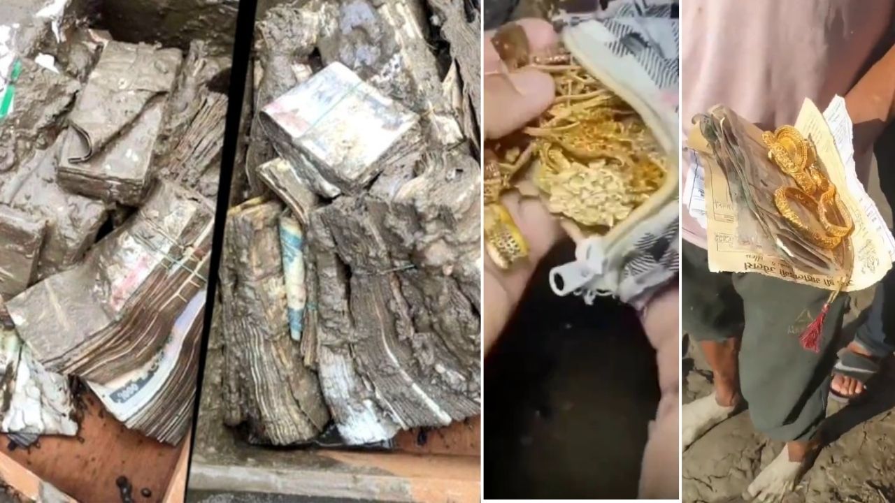 Nepal Flood : नेपाळमध्ये बचाव पथकाला सापडला खजिना; 50 कोटी रुपयांचे सोने दीड कोटी रुपयांची रोकड, VIDEO VIRAL