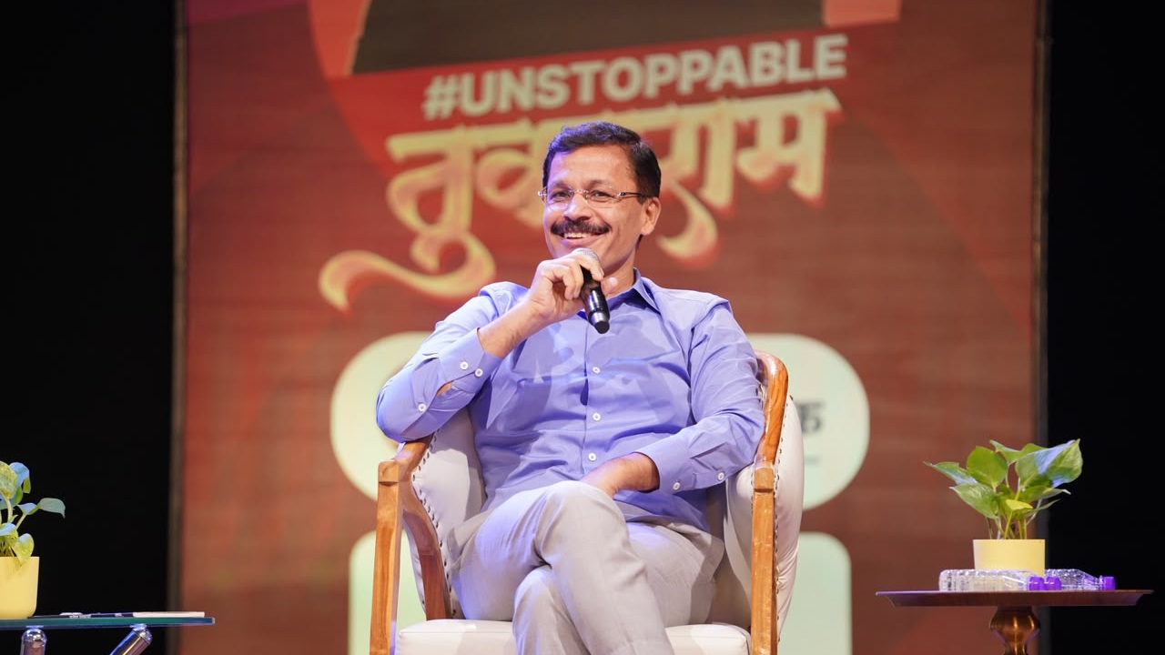 Tukaram Mundhe: पुण्यातील दारूकांडानंतर FDA अ‍ॅक्शन मोडमध्ये! तुकाराम मुंडे म्हणाले, ‘मद्यावर कारवाई…’