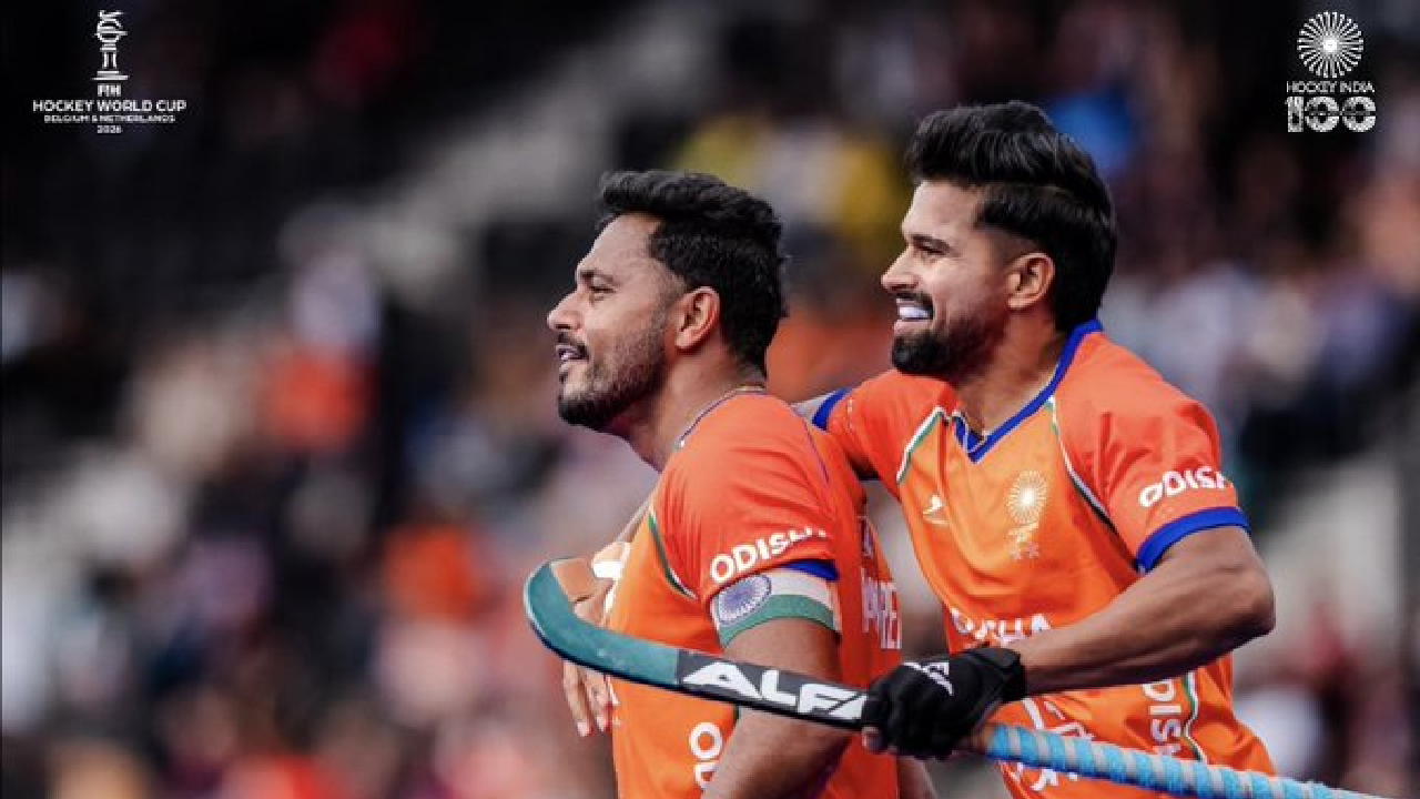 उरली सुरली इज्जत काढली राव! Hockey World Cup मध्ये भारताने पाकिस्तानला अक्षरश: लोळवले