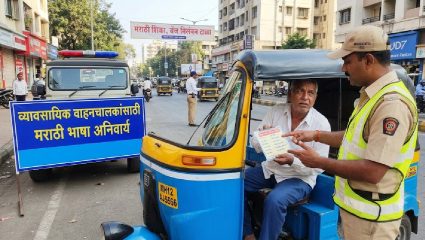 Maharashtra Politics: ‘… अन्यथा बॅज तीन महिन्यांसाठी निलंबित करणार’; प्रताप सरनाईकांचा इशारा