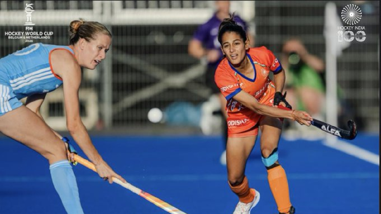 Hockey World Cup मध्ये मोठी घडामोड! Team India चा नेदारलँड्सकडून दारुण पराभव