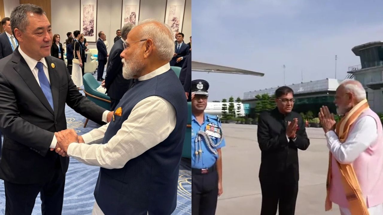 PM Modi: पंतप्रधान मोदींचा उझबेकिस्तान आणि किर्गिझस्तानचा महत्त्वाचा दौरा; ‘कनेक्ट सेंट्रल एशिया’ धोरणाला मिळणार नवी गती