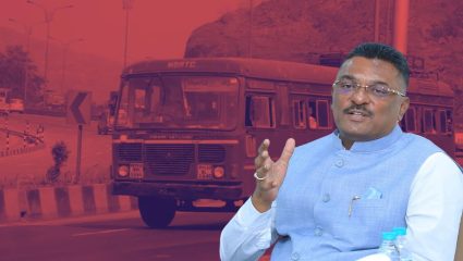 प्रवाशांना मोठा दिलासा! कल्याण–मुरबाड मार्गावर एसटीच्या ४८ वरून १०८ फेऱ्या,  सरनाईकांच्या ‘या’ निर्णयामुळे प्रवासीसंख्या दुप्पट