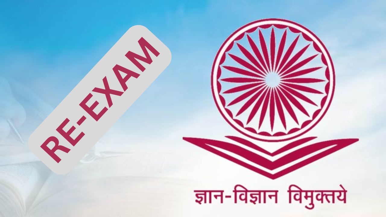 UGC-NET 2026 : चुकीच्या प्रश्नांमुळे UGC-NET चे ३ पेपर झाले रद्द; जाणून घ्या फेरपरीक्षेचे संपूर्ण वेळापत्रक!