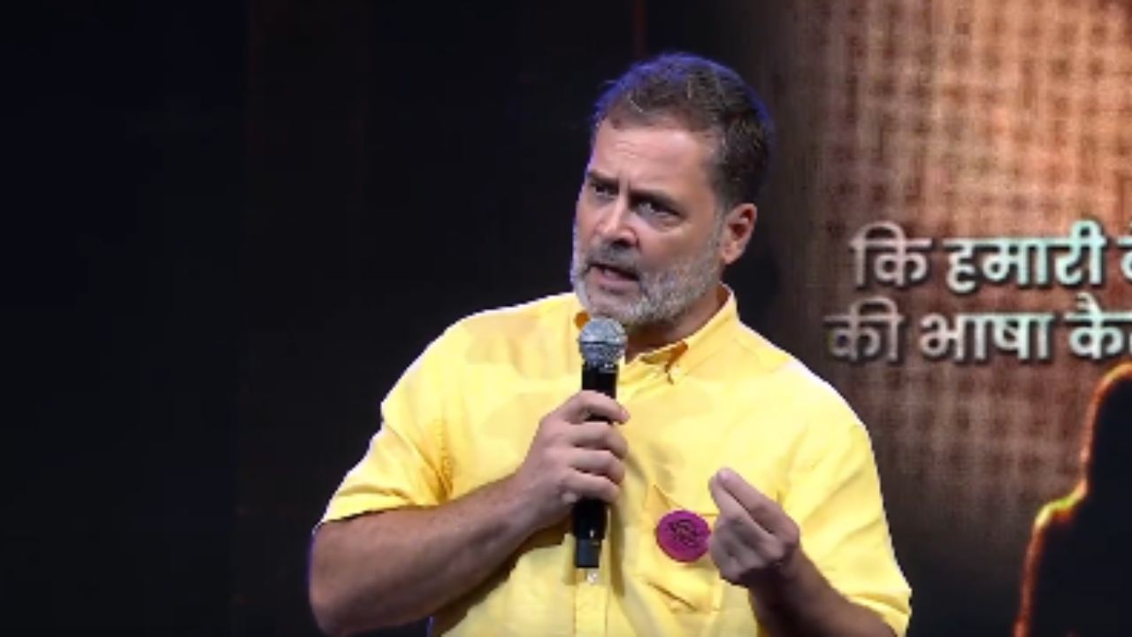 ‘महिला या देशाची सर्वात मोठी ताकद’; राहुल गांधींच्या ‘छात्रो की गुंज’मध्ये तरुणाईशी संवाद