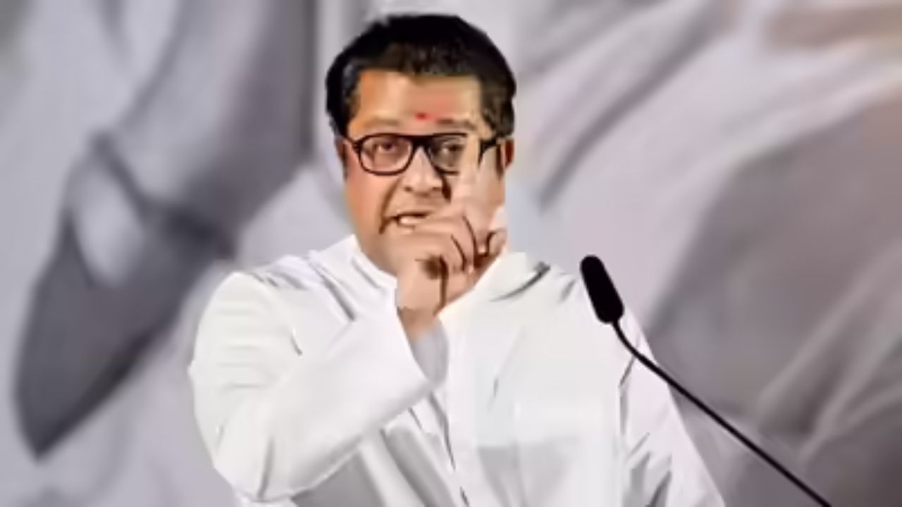 कोकणातील विकासावरून राज ठाकरे आक्रमक; ‘आमच्या जमिनी, पाणी-वीजेवर बाहेरचे पोसले जाणार असतील तर…’