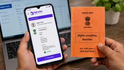Tech Tips: घरबसल्या असं डाऊनलोड करा डिजिटल रेशन कार्ड… फॉलो करा स्टेप बाय स्टेप ही प्रोसेस