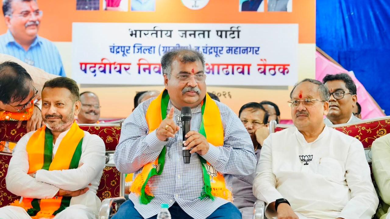 नागपूर पदवीधर मतदारसंघासाठी भाजपची जोरदार तयारी; रविंद्र चव्हाणांचा विदर्भ दौरा, संघटनात्मक बैठकींना वेग