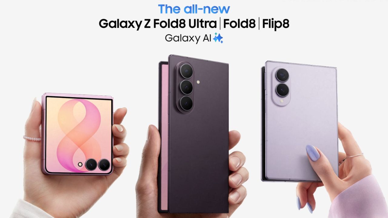 Samsung ची मोठी घोषणा! शून्य डाऊन पेमेंट, ३० महिन्यांचा EMI; Samsung Galaxy Z Series आता अधिक परवडणारी