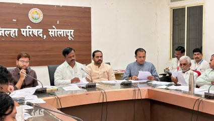 Solapur News : शिवरत्न हटवून ‘भारतरत्न अटल बिहारी वाजपेयी सभागृह’; जिल्हा परिषदेत ठराव मंजूर