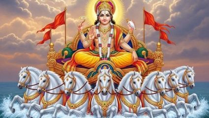 Sun Transit 2026: सूर्य स्वतःच्या राशीमध्ये करणार प्रवेश, या राशींच्या लोकांना करिअर आणि व्यवसायात मिळणार अपेक्षित यश