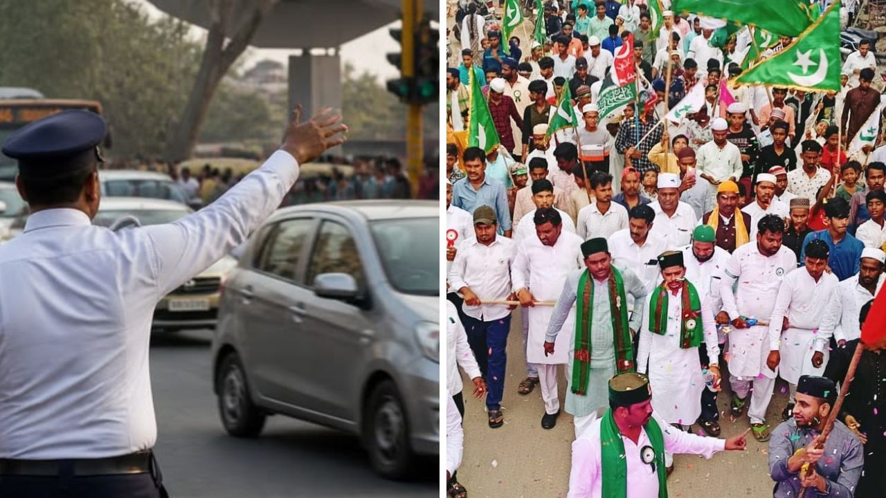 Thane News: ईद-ए- मिलादच्या मिरवणुकांच्या पार्श्वभूमीवर ठाणे जिल्ह्यात वाहतुकीत मोठे बदल, जाणून घ्या पर्यायी मार्ग