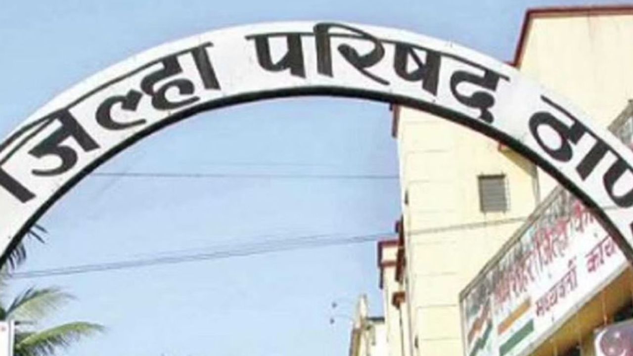 शासनाच्या योजना, विकासकामे आणि महत्त्वाच्या सूचना आता Public App वर; ठाणे जिल्हा परिषदेचा नवा उपक्रम
