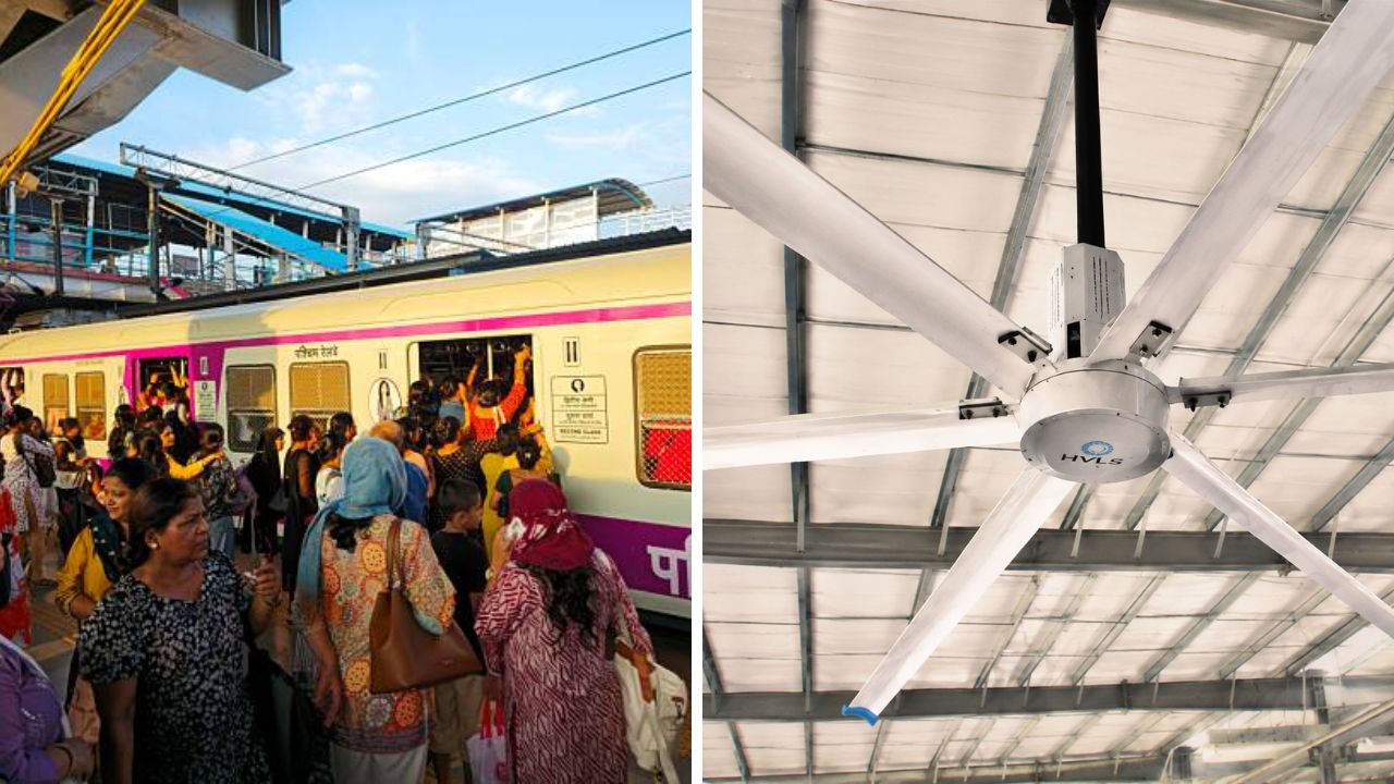 Mumbai News: मुंबईतील लोकल स्थानकांवर मिळणार ‘गार वारा’! पश्चिम रेल्वेवर मोठ्या आकाराच्या एचव्हीएलएस पंख्यांची संख्या ९६ वर