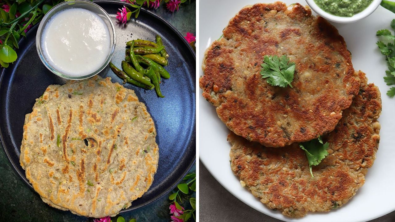 श्रावणी सोमवार स्पेशल रेसिपी! वाटीभर राजगिऱ्याच्या पिठाचा वापर करून झटपट बनवा खमंग थालीपीठ