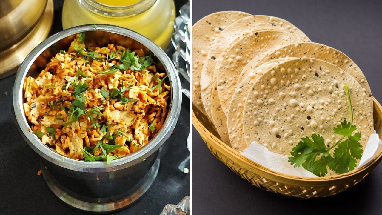 पारंपरिक चवीचा खमंग तडका!  जेवणाची चव दुप्पट करण्यासाठी सोप्या पद्धतीमध्ये बनवा झणझणीत पापडाची चटणी
