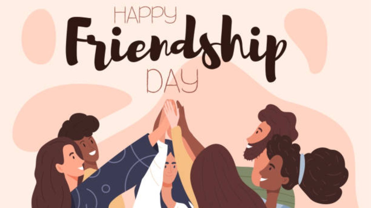 Friendship Day 2026: मैत्रीच्या नात्याला द्या प्रेमाची ऊब! फ्रेंडशिप डे निमित्त मित्रमैत्रिणींना द्या मराठमोळ्या शुभेच्छा