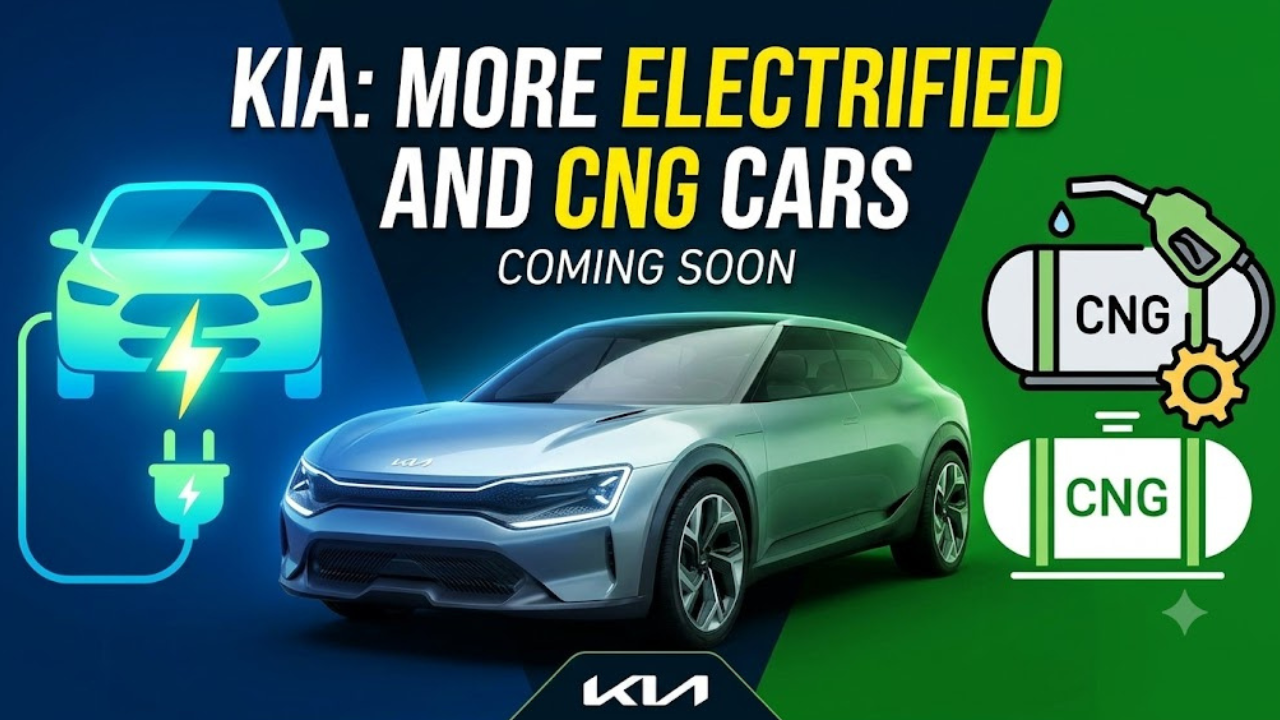 Kia India: किया इंडियाची मोठी घोषणा! लवकरच मार्केटमध्ये येणार नव्या इलेक्ट्रिक आणि सीएनजी गाड्या