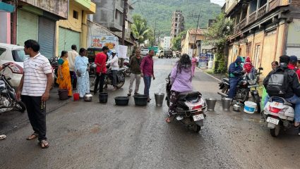 Satara Water Crisis: साताऱ्यात पाण्याच्या थेंबासाठी रास्ता रोको! दोन दिवसांपासून पाणी बंद असल्याने नागरिक आक्रमक