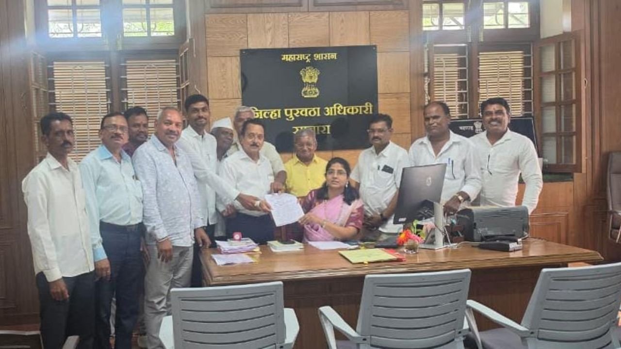 Satara News: रेशन दुकानदारांचे आर्थिक नुकसान टाळा; POS मशीनचा डेटा ३१ ऑक्टोबरपर्यंत उपलब्ध ठेवा! साताऱ्यात संघटनेची मागणी