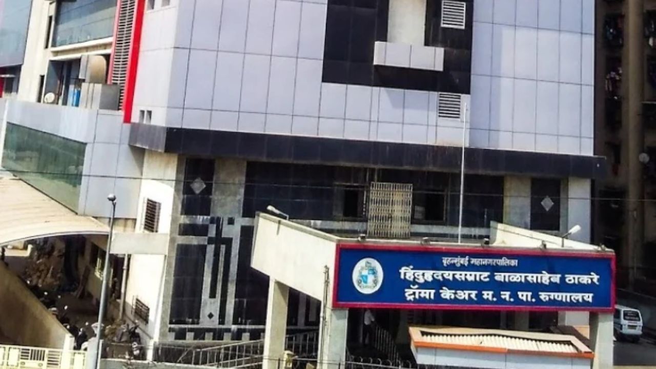 ‘ट्रॉमा ‘तील कामगारांचा संघर्ष सुरूच! कंत्राटदार बदलत राहिल्याने कामगारांच्या हक्कांवर गदा येत असल्याने नाराजी