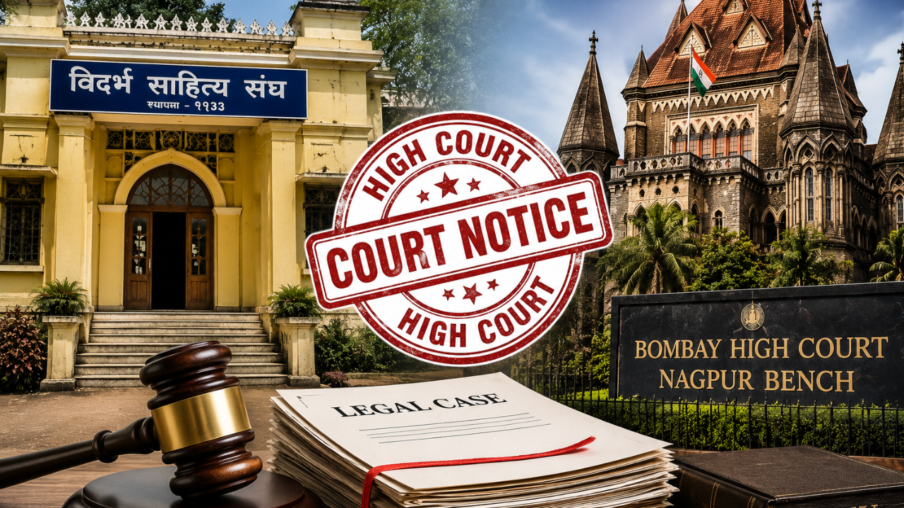 Nagpur News : विदर्भ साहित्य संघाच्या इमारतीचा वाद आता हायकोर्टात ! राज्यसरकार सह प्रतिवादींना नोटीस .