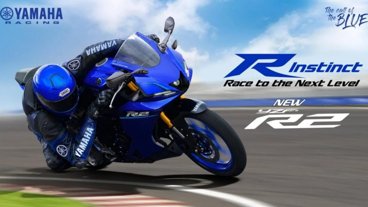 Yamaha R2: नवीन यामाहा आर २ खरेदी करण्याचा विचार आहे? या २०० सीसी स्पोर्ट्सबाईकबद्दल जाणून घ्या ५ महत्त्वाच्या गोष्टी