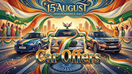 Independence Day Car Offers: १५ ऑगस्टनिमित्त गाड्यांवर डिस्काउंटचा पाऊस; मारुती, ह्युंदाई आणि कियावर मिळतायत लाखो रुपयांचे फायदे!