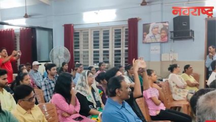 Vasai News: धर्मांतरविरोधी कायदा लागू होण्याआधी चर्चमध्ये नवा नियम; भाविकांनी दिले स्वघोषणापत्र