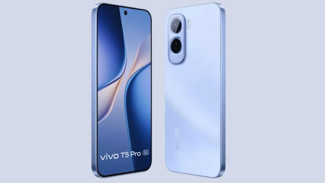 Vivo T5 Pro 5G खरेदी करणाऱ्यांना मोठा झटका! सर्व व्हेरिअंटच्या किंमतीत वाढ, जाणून घ्या नवीन दर