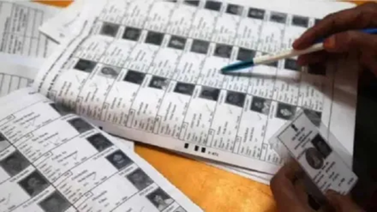 SIR Voter List: SIRमध्ये मोठी तफावत! तब्बल ४.६४ लाख मतदारांचा पत्ता नाही! ३१ ऑगस्टला प्रारूप मतदार यादी होणार जाहीर